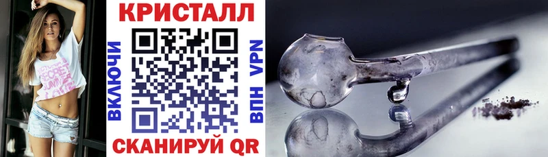 купить наркотик  Трубчевск  Amphetamine Розовый 