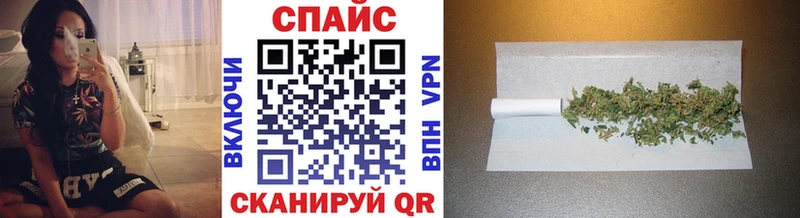 МЕГА сайт  Трубчевск  БУТИРАТ бутик 