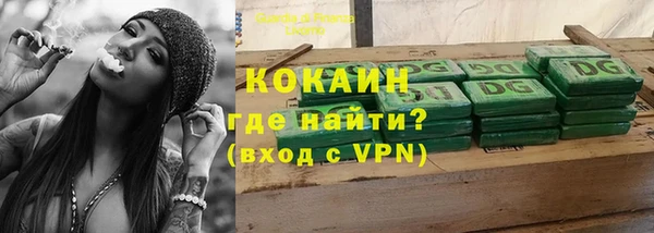 мяу мяу мука Абдулино