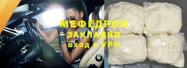 хмурый Абинск
