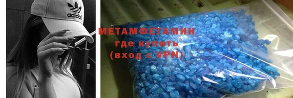 дживик Абаза