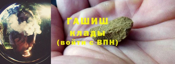 хмурый Абинск