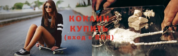 хмурый Абинск