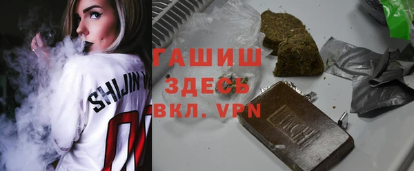 мяу мяу мука Абдулино