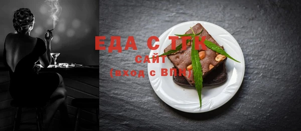 сатива Остров