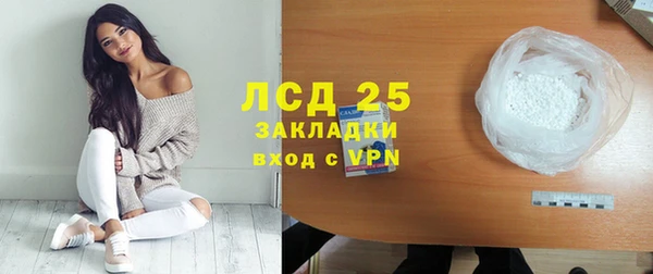 хмурый Абинск