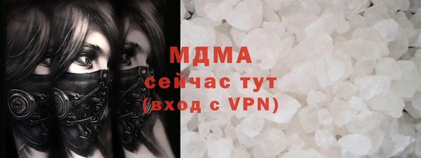 a pvp Алексин