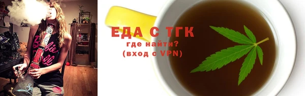 хмурый Абинск