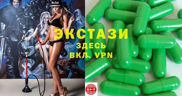 хмурый Абинск