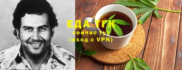 мяу мяу мука Абдулино