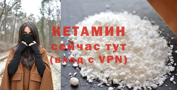 мяу мяу мука Абдулино