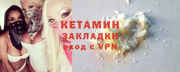 мяу мяу мука Абдулино