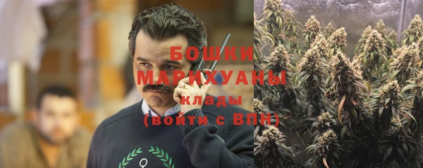 соль курить ск Осташков