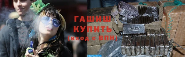 амфетамин Алексеевка