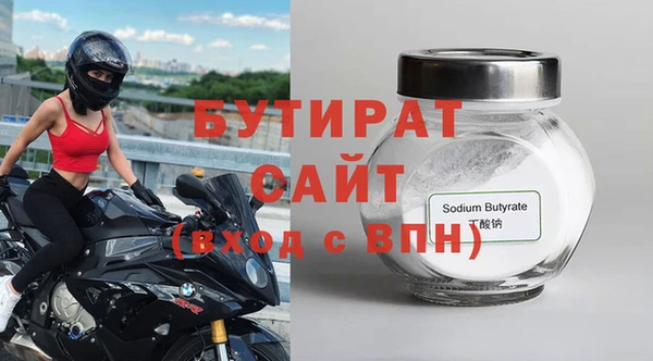 дживик Абаза