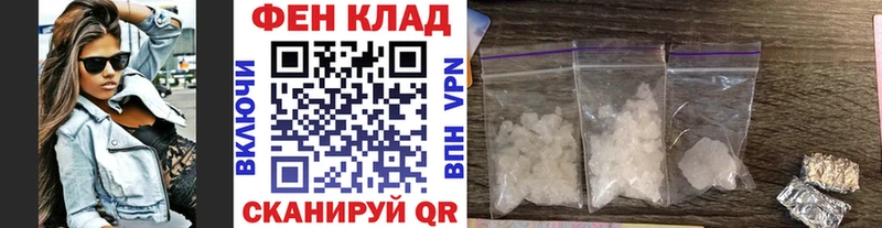 МЕТАМФЕТАМИН Methamphetamine  сколько стоит  Трубчевск 
